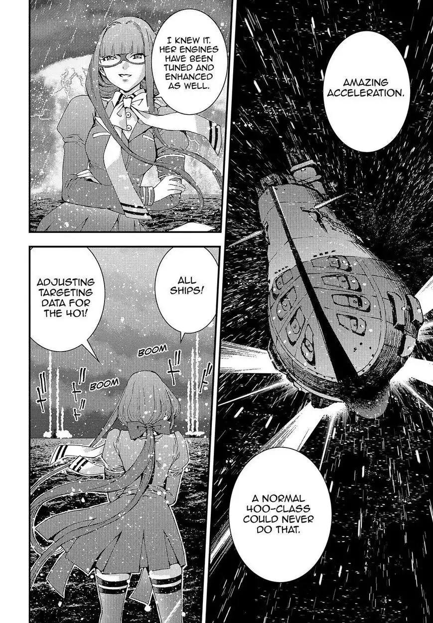 Aoki Hagane no Arpeggio Chapter 59 17